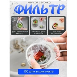 Сыворотка #23332190