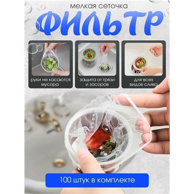 Сыворотка #23332190