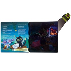 Книжка с фонариком "Гномик Засыпай и волшебный фонарик"