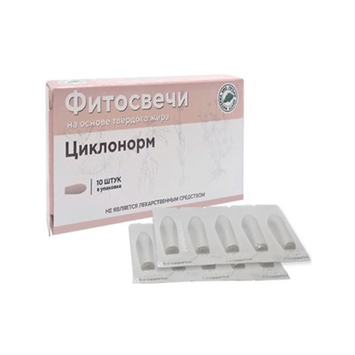 Фитосвечи Циклонорм блистер 10 шт.