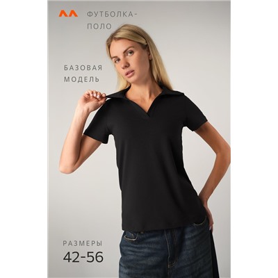 Женская футболка - поло Happyfox