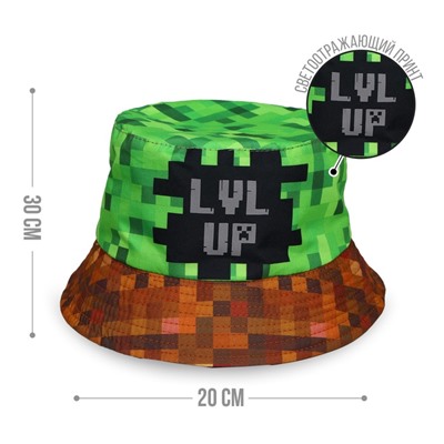 Панама детская LVL Up, р-р 52-54