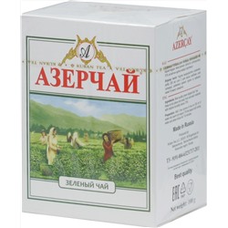 Azercay. Зеленый 100 гр. карт.упаковка