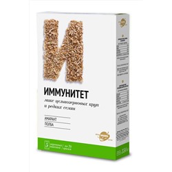 Смесь семян "Иммунитет" (Полба + Амарант) 350г ЭКОПРОДУКТЫ, 1189277