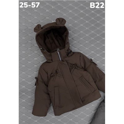 Костюм B22 шоколад