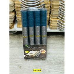 Набор салфеток 4шт #23045183