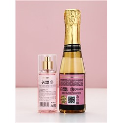 Подарочный набор «Любовь», гель для душа шампанское и мист для тела, Чистое Счастье