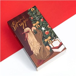 Носки женские новогодние KAFTAN Xmas размер 36-39 (23-25 см), набор 2 пары