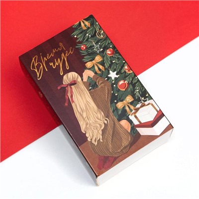 Носки женские новогодние KAFTAN Xmas размер 36-39 (23-25 см), набор 2 пары