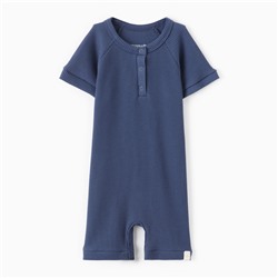 Песочник «Крошка Я» BASIC LINE, рост 62-68 см, темно-синий