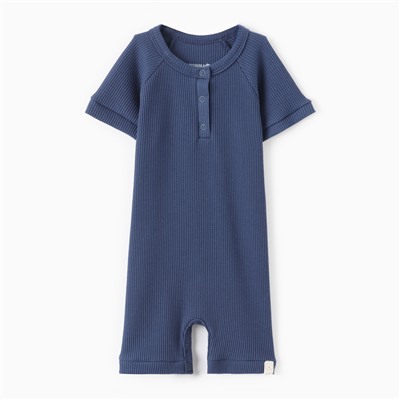 Песочник «Крошка Я» BASIC LINE, рост 62-68 см, темно-синий