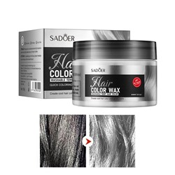 Воск для окрашивания волос Sadoer Hair Color Wax