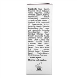 PrescriptSkin, осветляющий эликсир с витамином C, улучшенная осветляющая сыворотка с сухим маслом, 30 мл (1 жидк. унция)