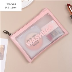 Косметичка Washbag прямоугольная, прозрачная, плоская, 16,5х12 см, ПВХ, на замке-молнии, цвета в ассортименте