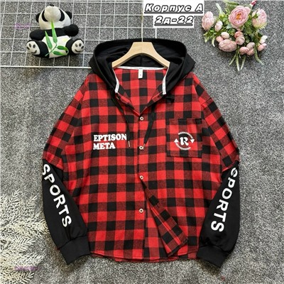 рубашка 2054866-1