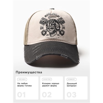 Кепка мужская MINAKU Motorcycler, размер 56-58, хаки