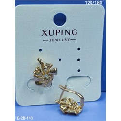 Серьги #22903977