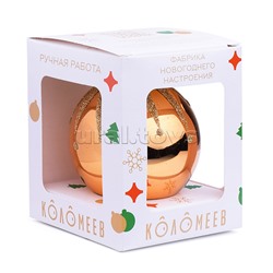 Шар "Морозная 1", 65 мм., в подарочной упаковке