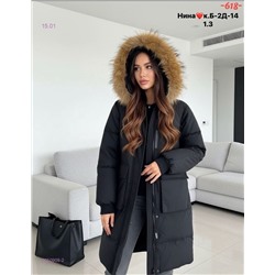 Куртка зима бронь 2050909-2