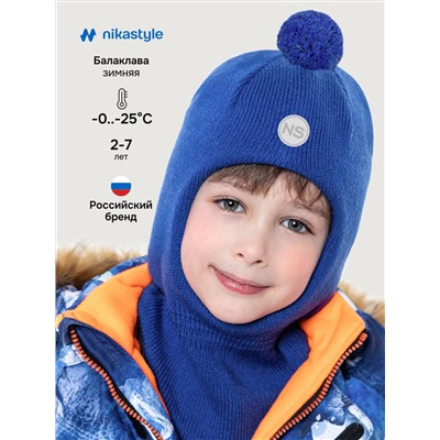 NIKASTYLE Балаклава