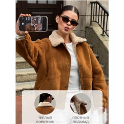Дубленка #23086139