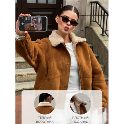 Дубленка #23086139