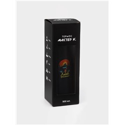 Термос «Любовь приключений», 500 мл, с кружкой