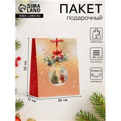 Пакет подарочный новогодний ламинированный «Стеклянный шар», 26×32×12 см