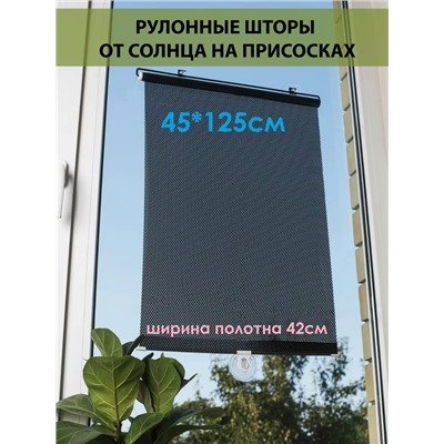 Артикул #23332046