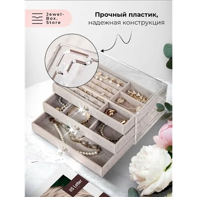 Шкатулка #23340470