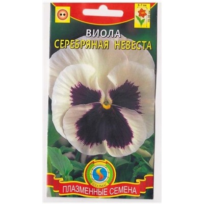 Виола Серебряная невеста  (Код: 75159)
