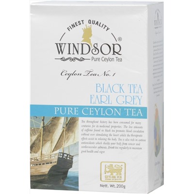 WINDSOR. Earl Grey Pekoe 200 гр. карт.пачка