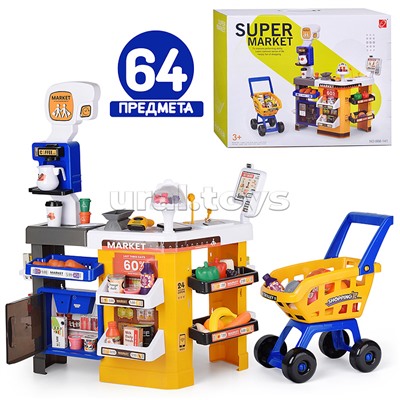 Игровой набор супермаркет "Продукты" (64 предмета) в коробке