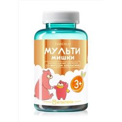 Биологически активная добавка к пище «Мармеладки Мульти Мишки»