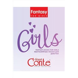 Носки CONTE ELEGANT, 948441
