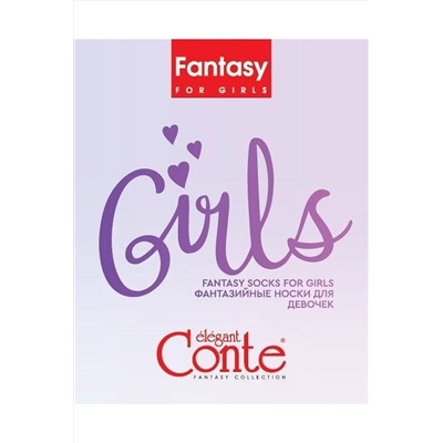 Носки CONTE ELEGANT, 948441