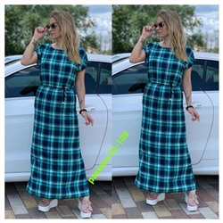 ПЛАТЬЯ