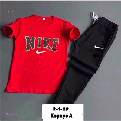 костюм 1848271-1