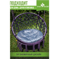 Подушка декоративная Орион Jungle 60 см НАТАЛИ, 1197814