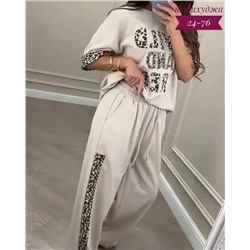 Спортивный костюм #23114301