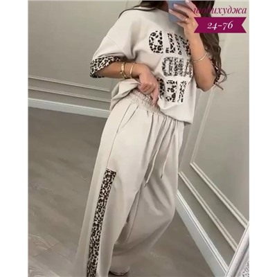 Спортивный костюм #23114301