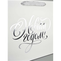 Пакет подарочный «Новогодний подарок», тиснение, с ёлочной игрушкой, 31×40×11 см