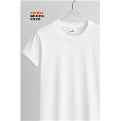 Детская однотонная футболка Happyfox