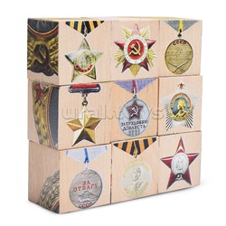 Набор кубиков "AR Награды победы"