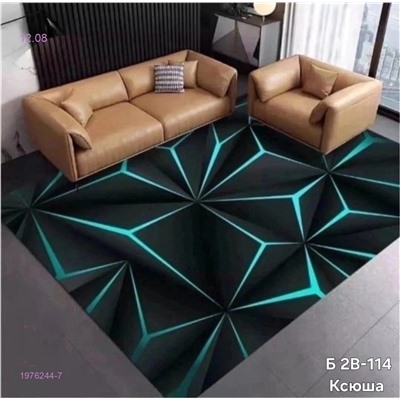 Ковер безворсовый, 1976244-7