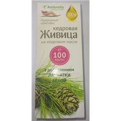Живица кедровая 30% на кедровом масле с лапчаткой белой 100 мл