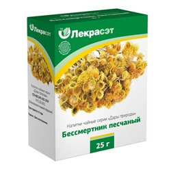 Бессмертник песчаный цветки 25 гр.