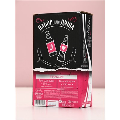 Подарочный набор косметики «Сияй ярче», гель для душа виски и кола, 2×250 мл