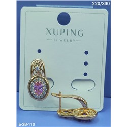 Серьги #23028752