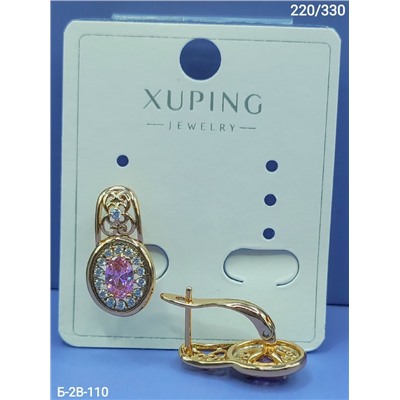 Серьги #23028752
